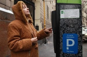 Парковка в Москве в течение праздников будет бесплатной