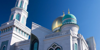 Пресс-релиз об отмене проведения праздничных богослужений в Москве по случаю наступления мусульманского праздника Ураза-байрам 24 мая 2020 г.